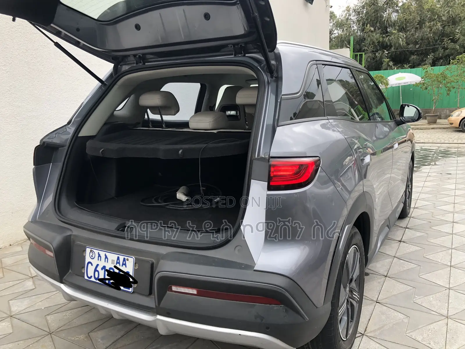 BYD Yuan Up 45 kWh FWD 2024 Gray