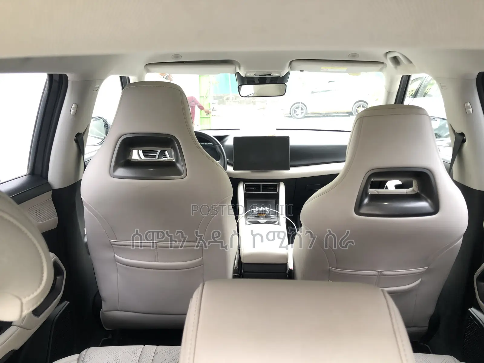 BYD Yuan Up 45 kWh FWD 2024 Gray