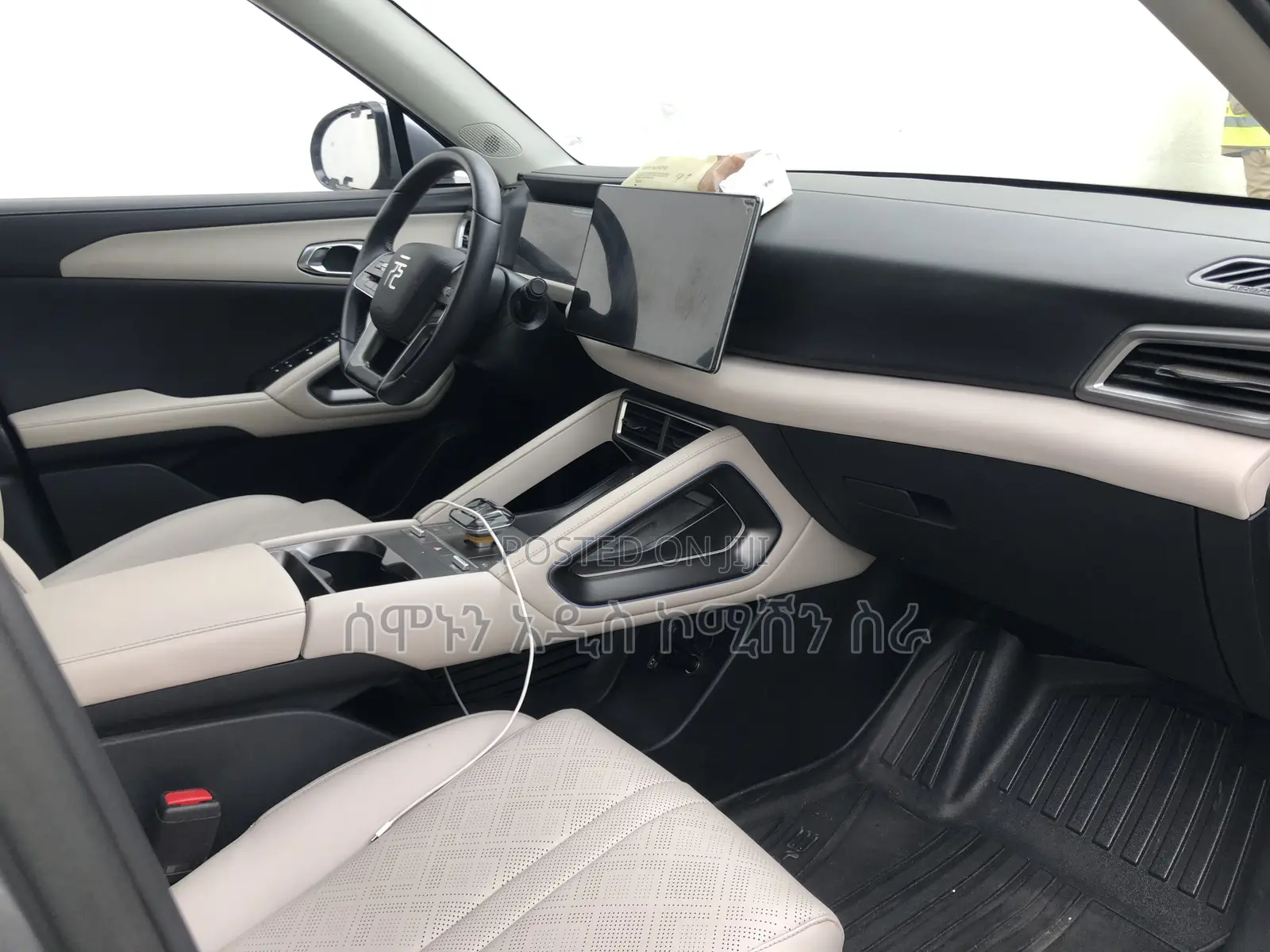 BYD Yuan Up 45 kWh FWD 2024 Gray