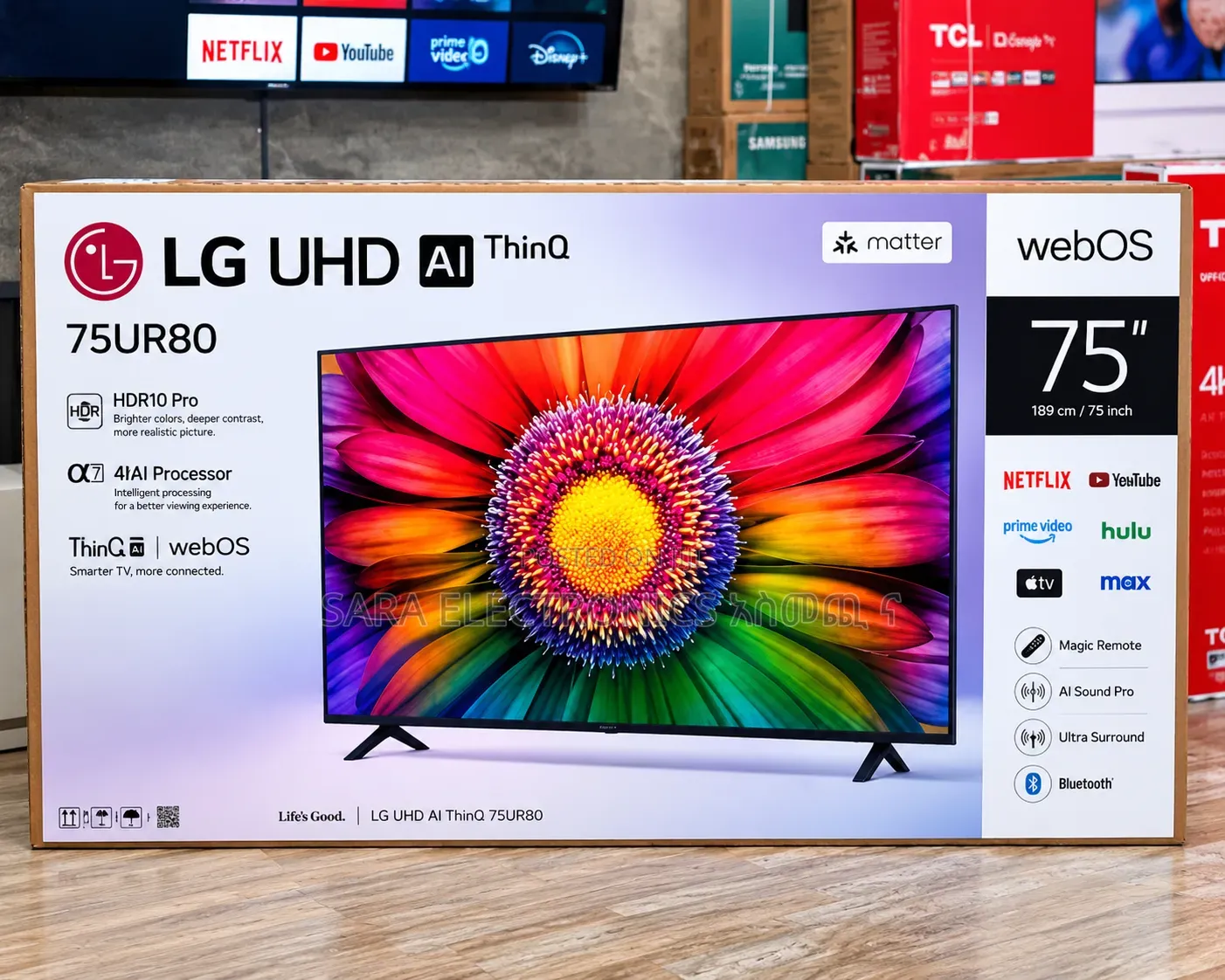 LG 75 Uhd 4k Smart TV ◆ New 2026 ◆ Free Delivery ◆ 10-Year Warrantys