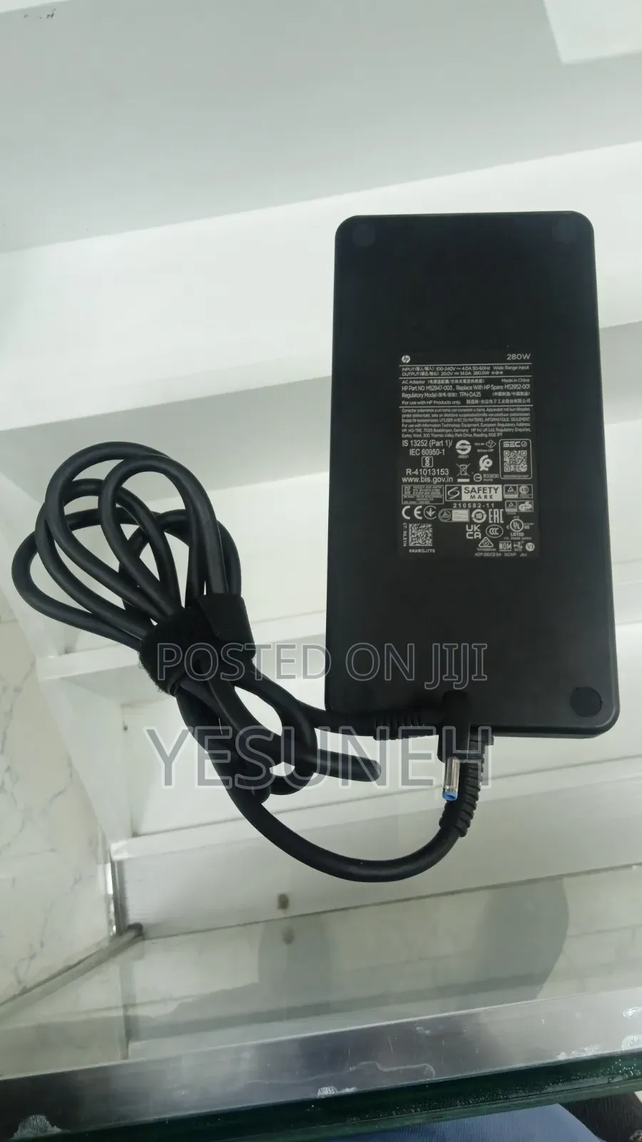 HP Gaming Charger