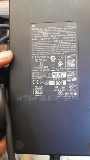 HP 280w Blue Pin Charger