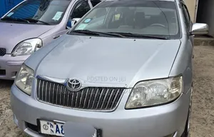 Toyota Corolla 2007 Silver