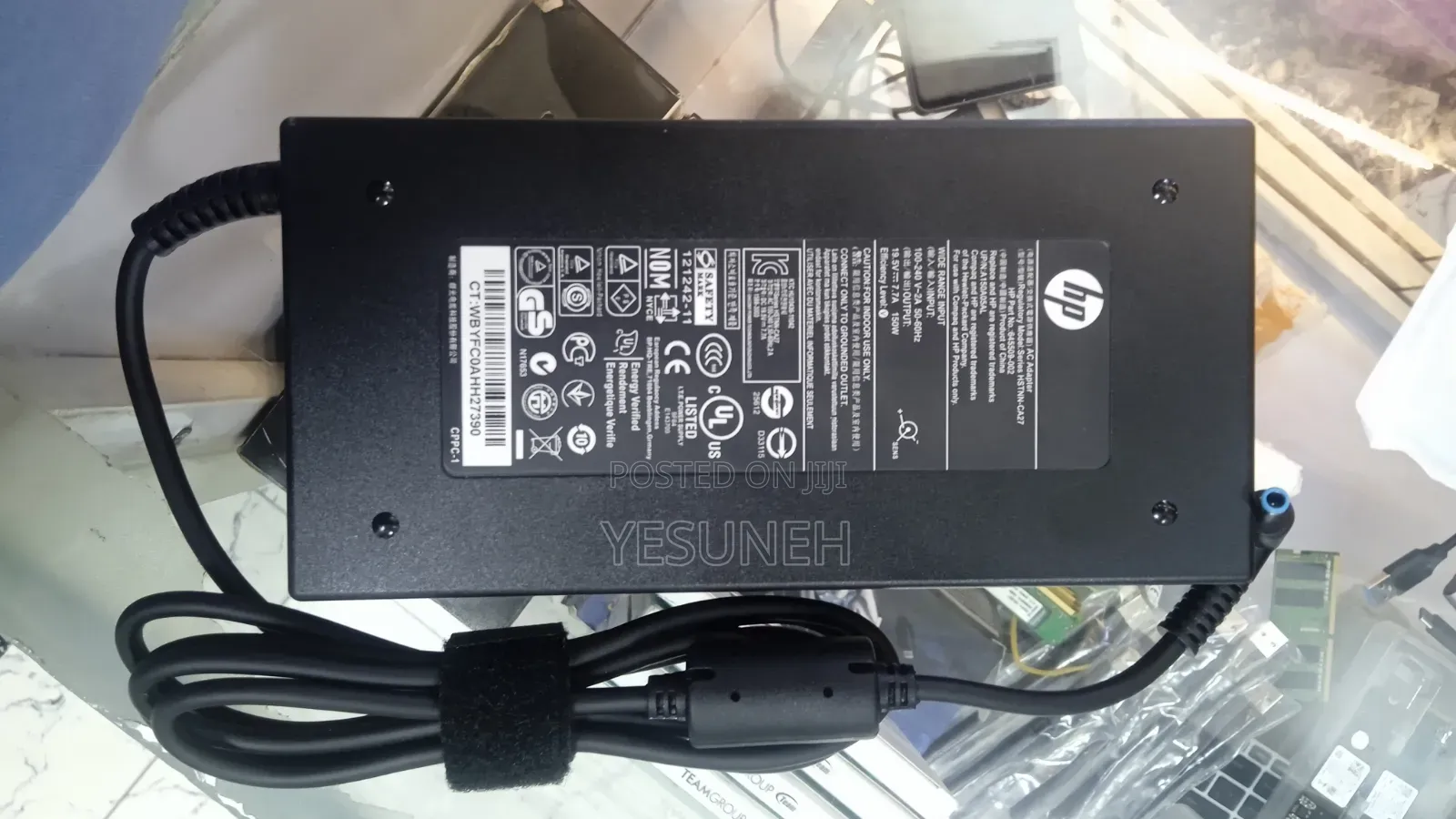HP Gaming Laptop Charger