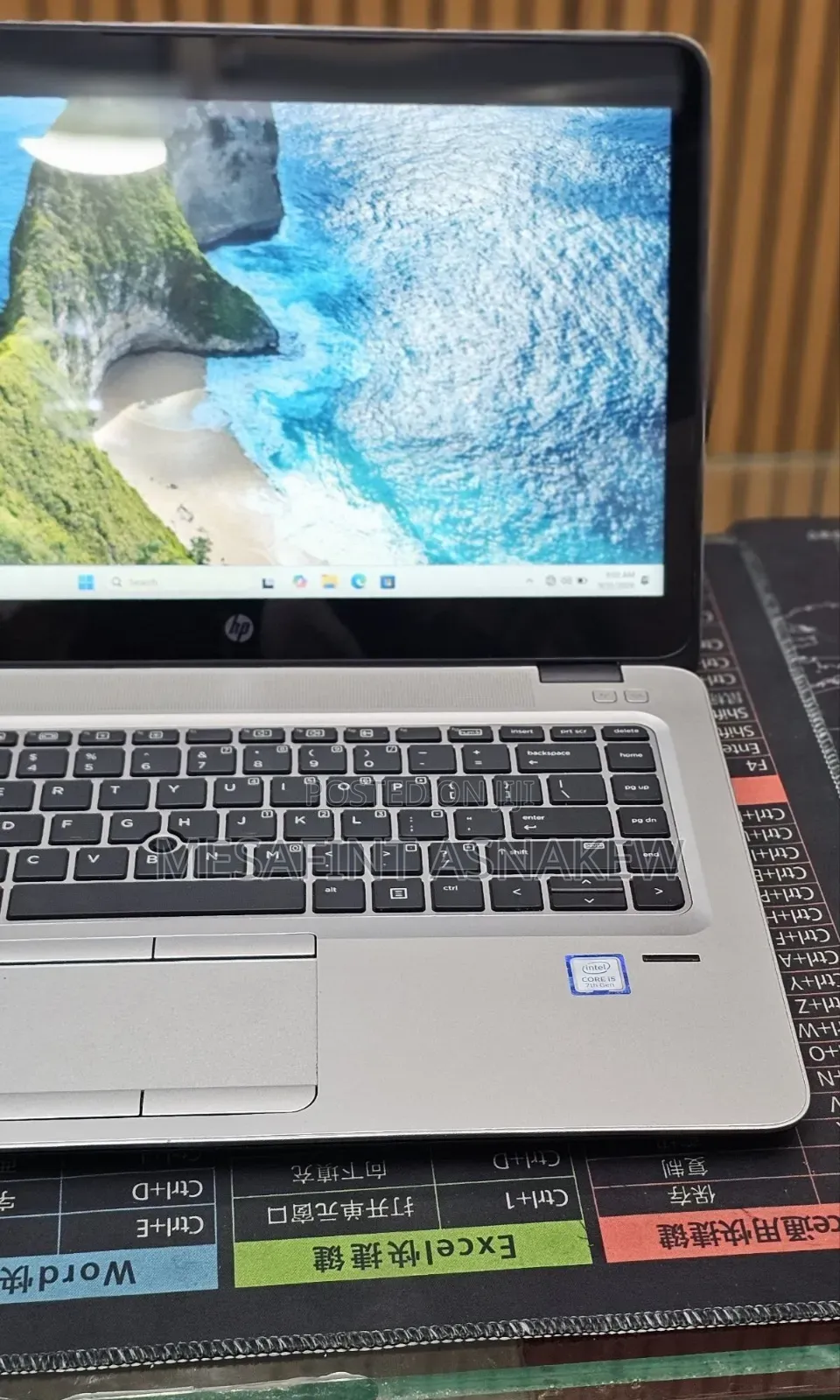 New Laptop HP EliteBook 840 8GB Intel Core i5 SSD 512GB