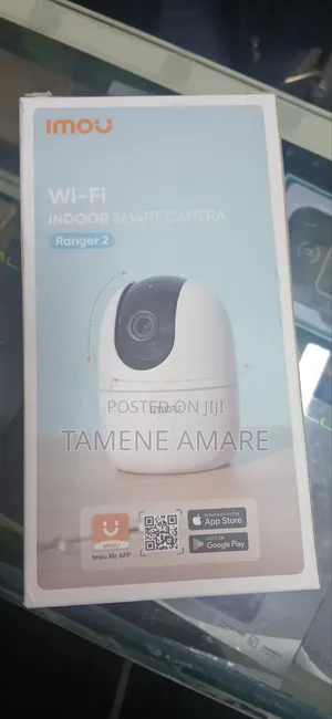 Emou Camera