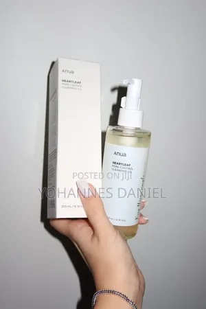 Anua Heartleaf Pore Control Cleansing Oil 200ml