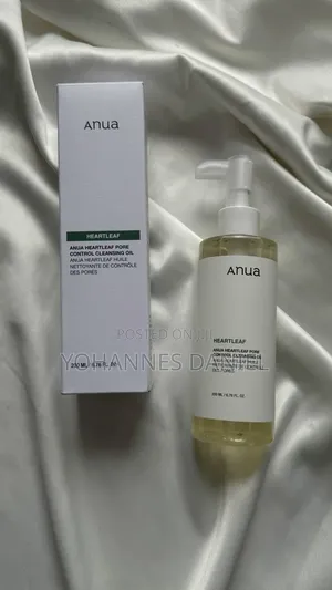 Anua Heartleaf Pore Control Cleansing Oil – Korean Skincare