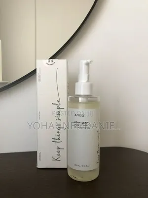 Anua Heartleaf Pore Control Cleansing Oil – Facial Cleansing Oil