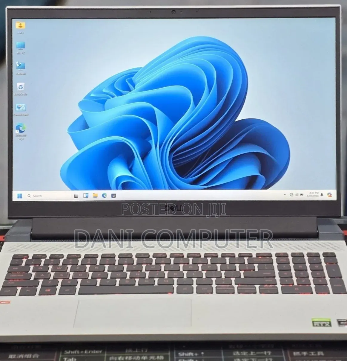 New Laptop Dell G15 5511 16GB AMD Ryzen 7 SSD 512GB