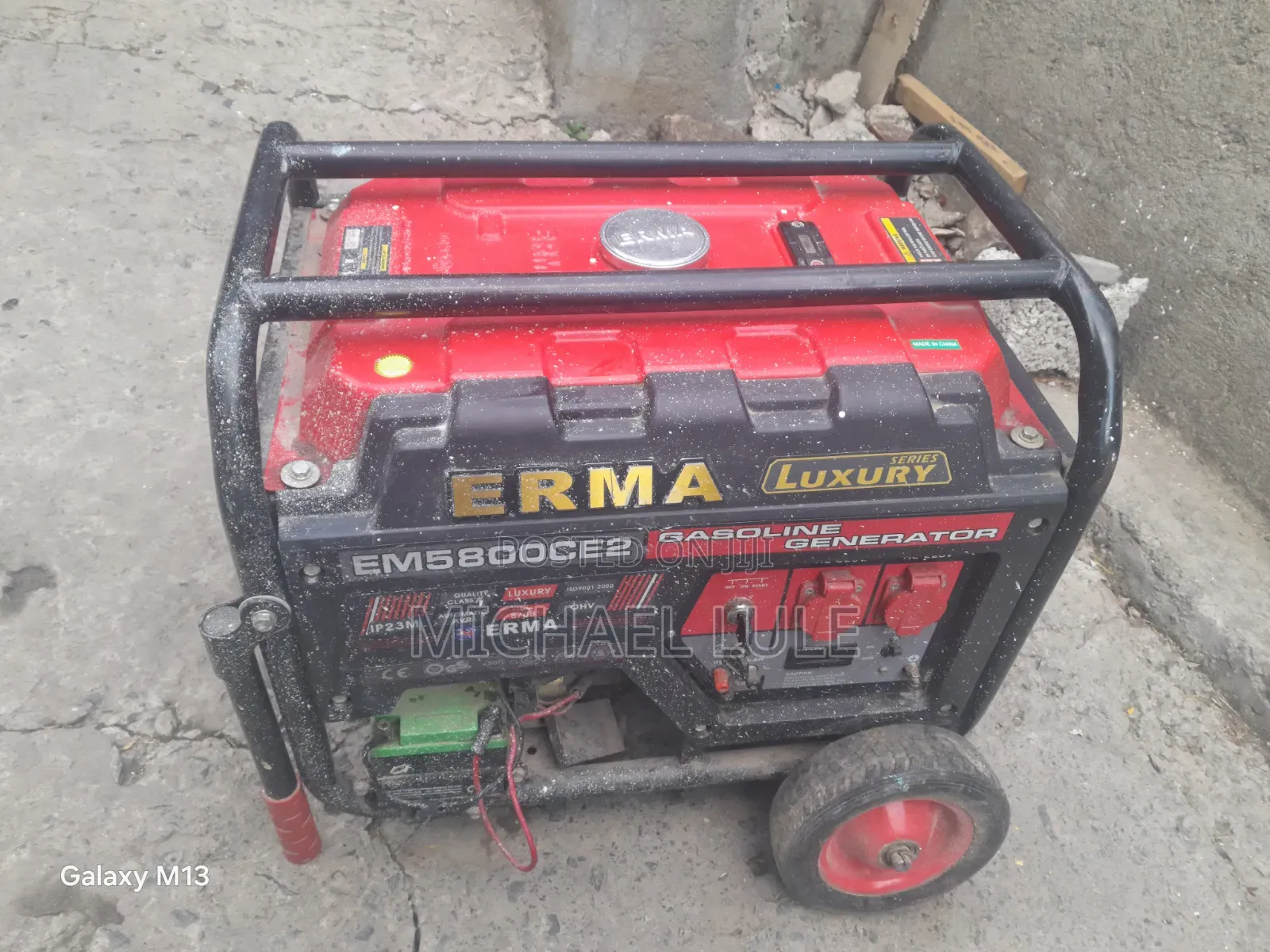 ERMA Generator