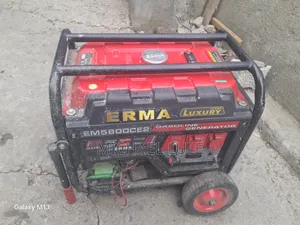 ERMA Generator