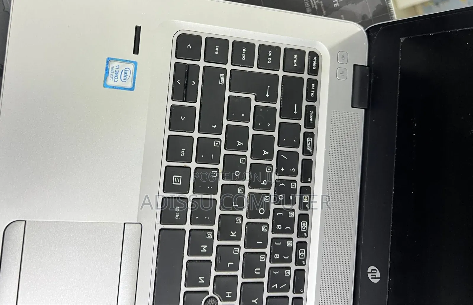 New Laptop HP EliteBook 840 G4 8GB Intel Core i7 SSD 256GB