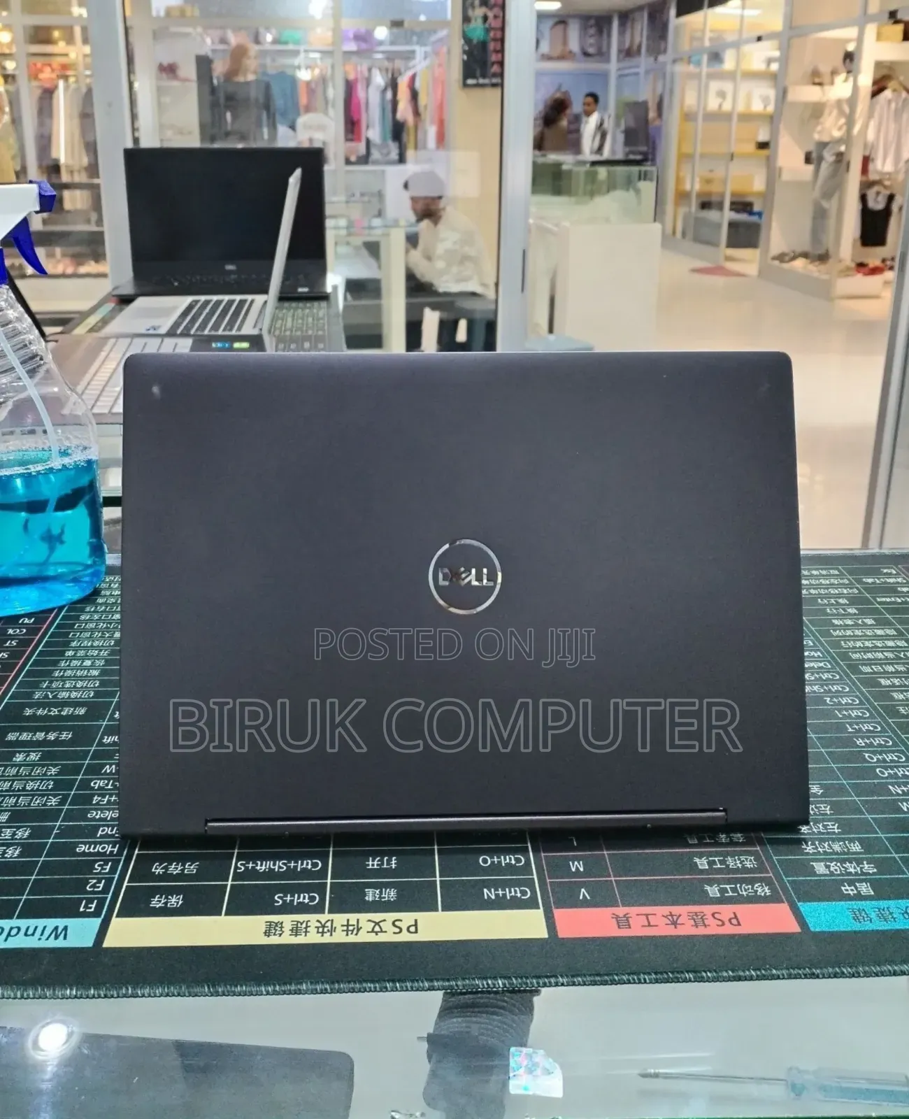 New Laptop Dell Inspiron 13 5368 16GB Intel Core i7 SSD 512GB