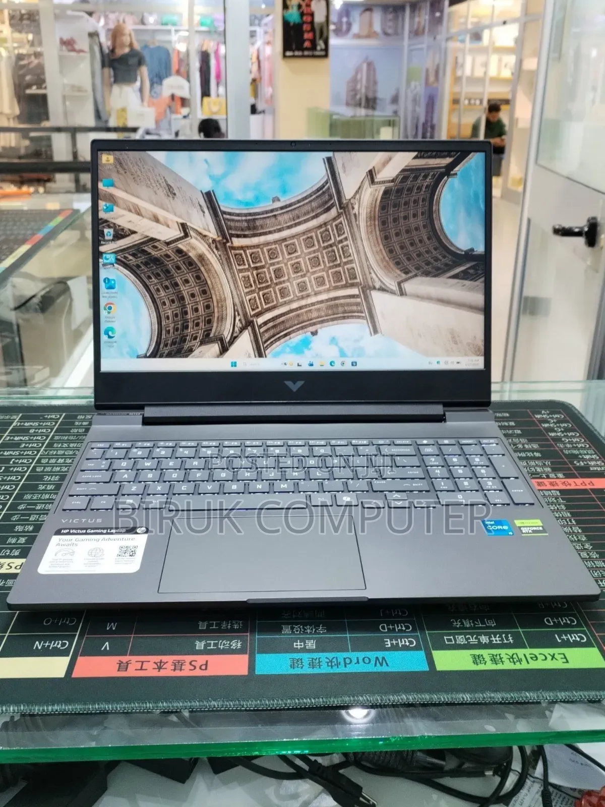 New Laptop HP Victus 15 16GB Intel Core i5 SSD 512GB