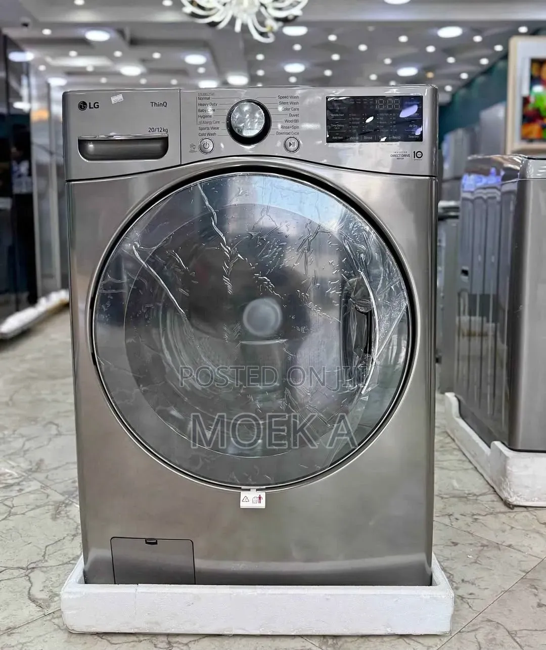 LG 20/12 Automatic Washing Machine