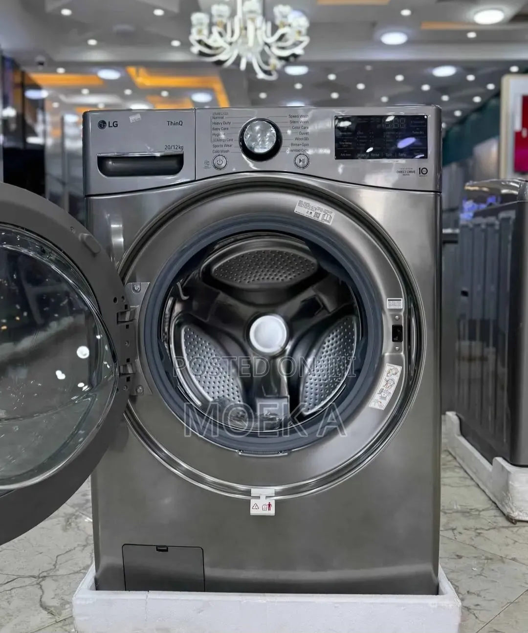 LG 20/12 Automatic Washing Machine