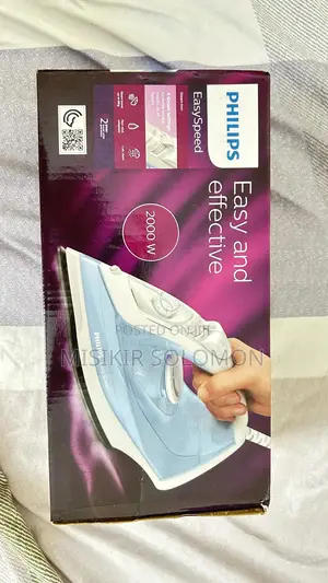 Philips EasySpeed Steam Iron