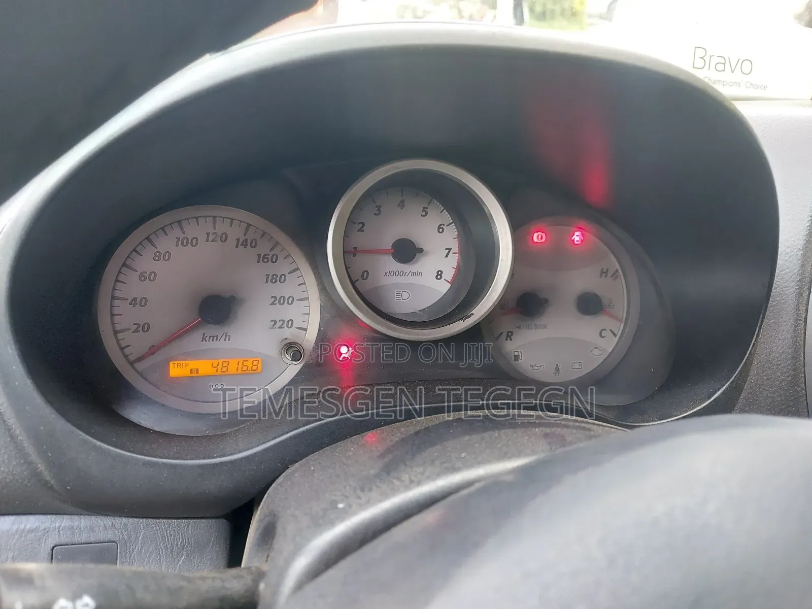 Toyota RAV4 2005 Silver