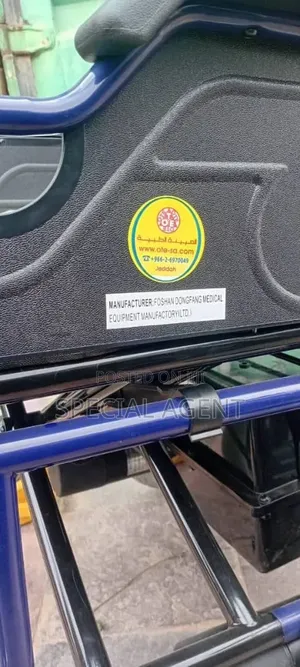 Electric Wheelchair – Power Wheelchair