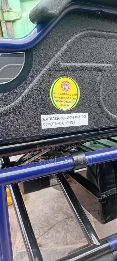Electric Wheelchair – Power Wheelchair