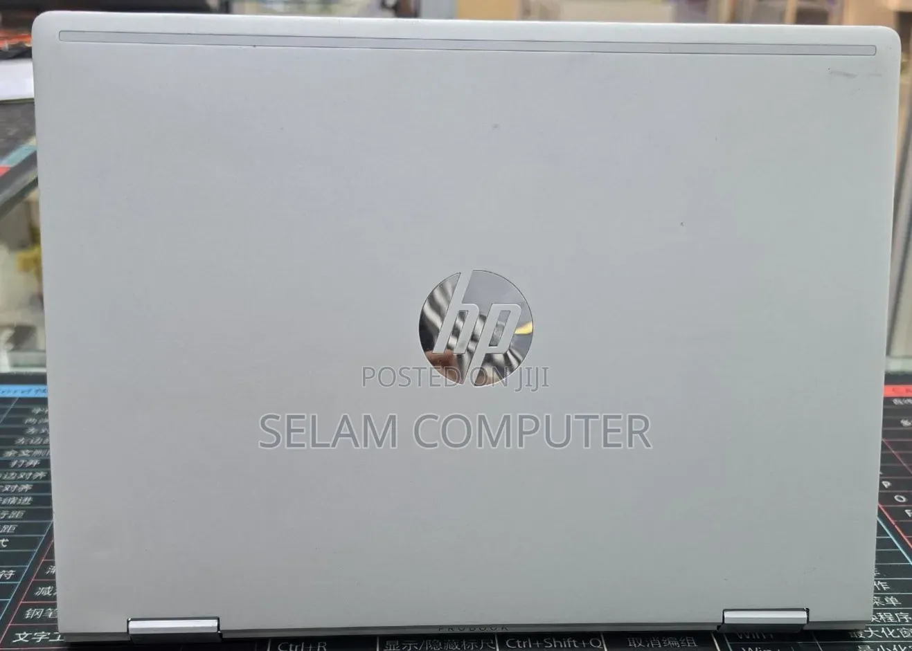 New Laptop HP ProBook 430 G8 16GB AMD Ryzen 7 SSD 512GB