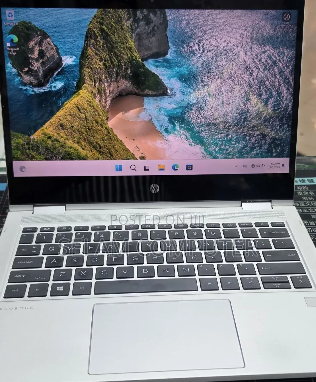 New Laptop HP ProBook 430 G8 16GB AMD Ryzen 7 SSD 512GB