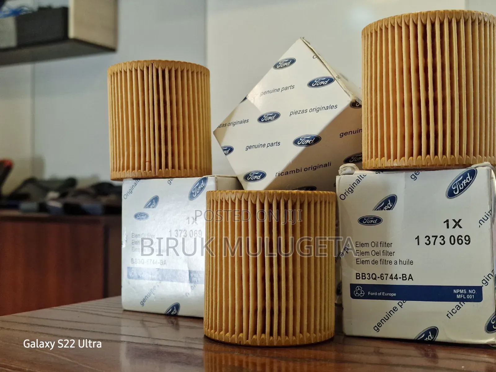 Ford F150 Oil Filters