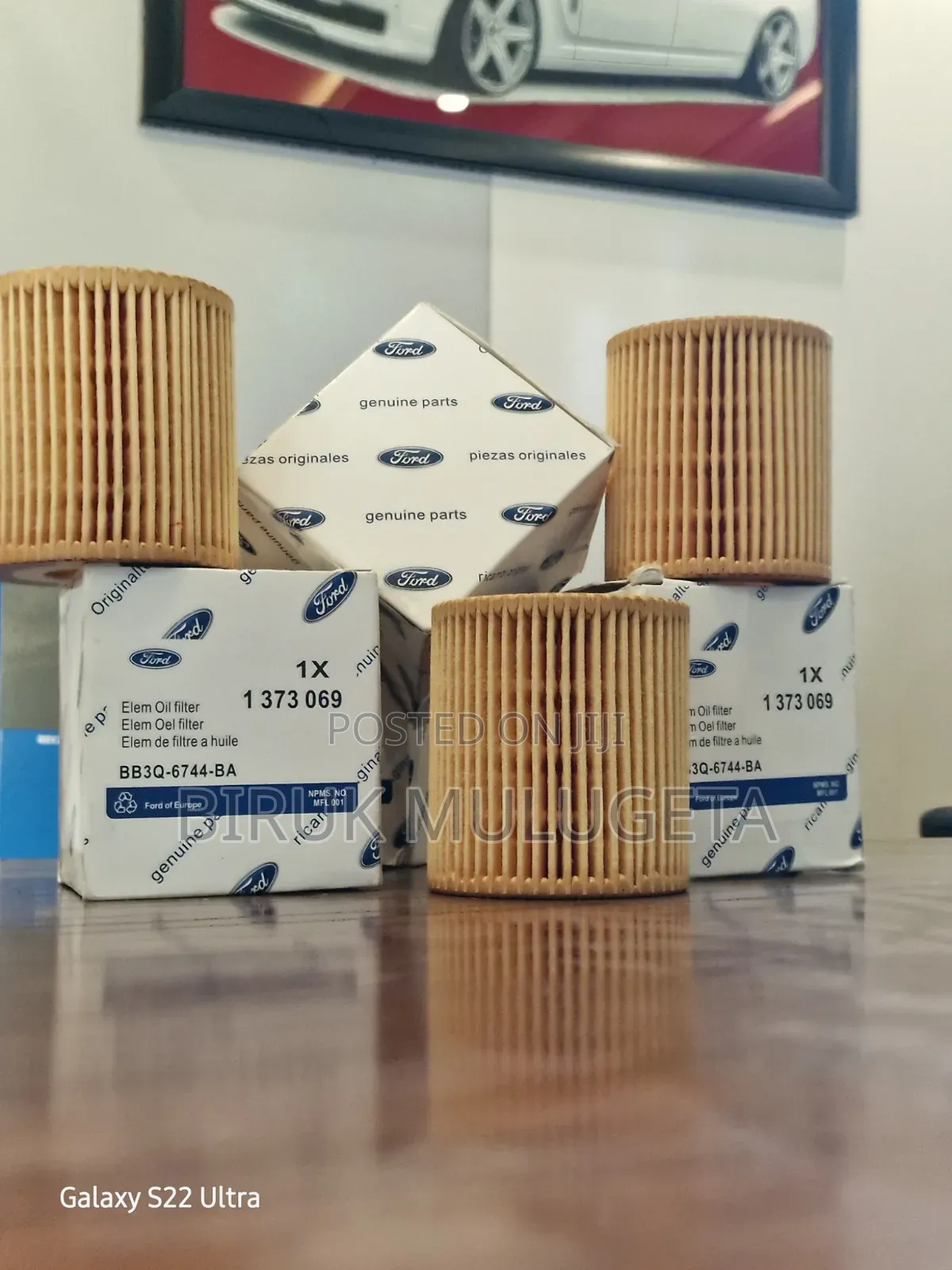 Ford F150 Oil Filters