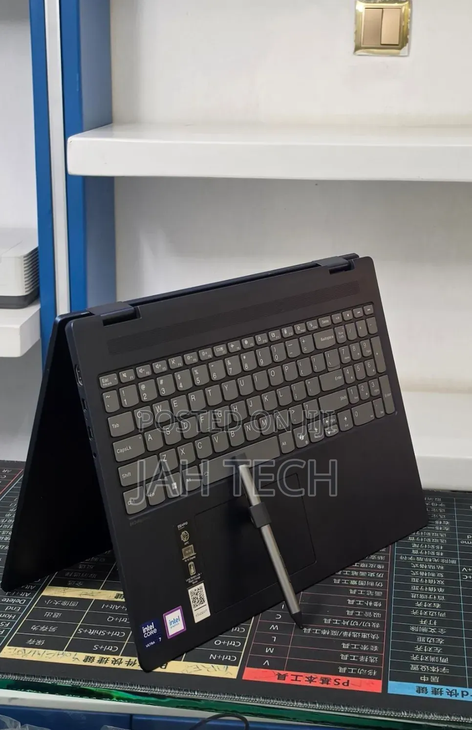 New Lenovo IdeaPad 5 Slim 13th Gen i7 32GB Intel Core Ultra 7 SSD 1T