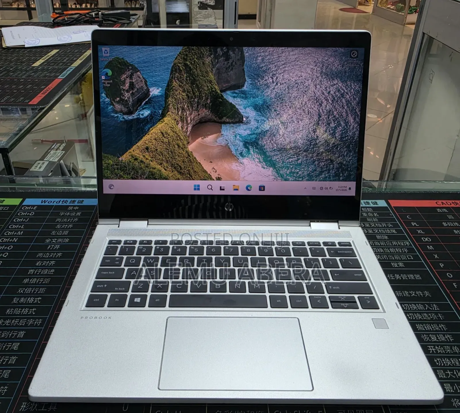New Laptop HP ProBook x360 435 G8 16GB AMD Ryzen 7 SSD 512GB