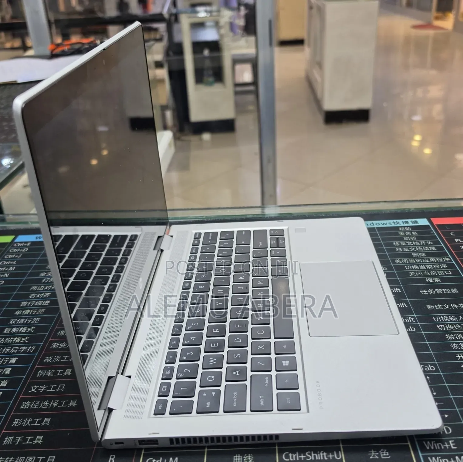 New Laptop HP ProBook x360 435 G8 16GB AMD Ryzen 7 SSD 512GB
