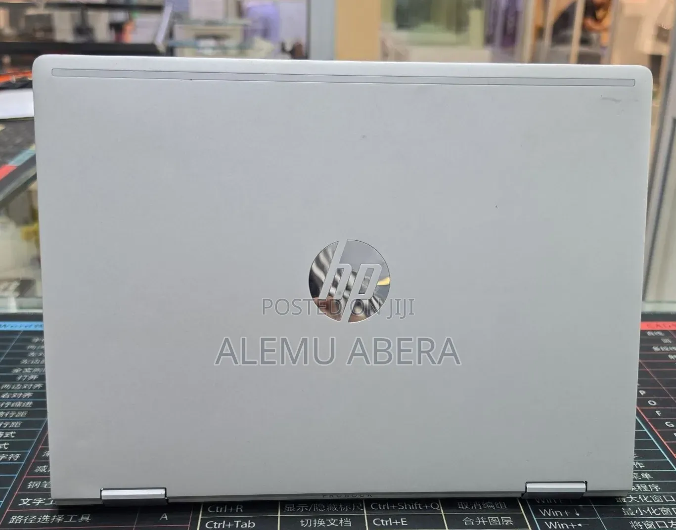 New Laptop HP ProBook x360 435 G8 16GB AMD Ryzen 7 SSD 512GB