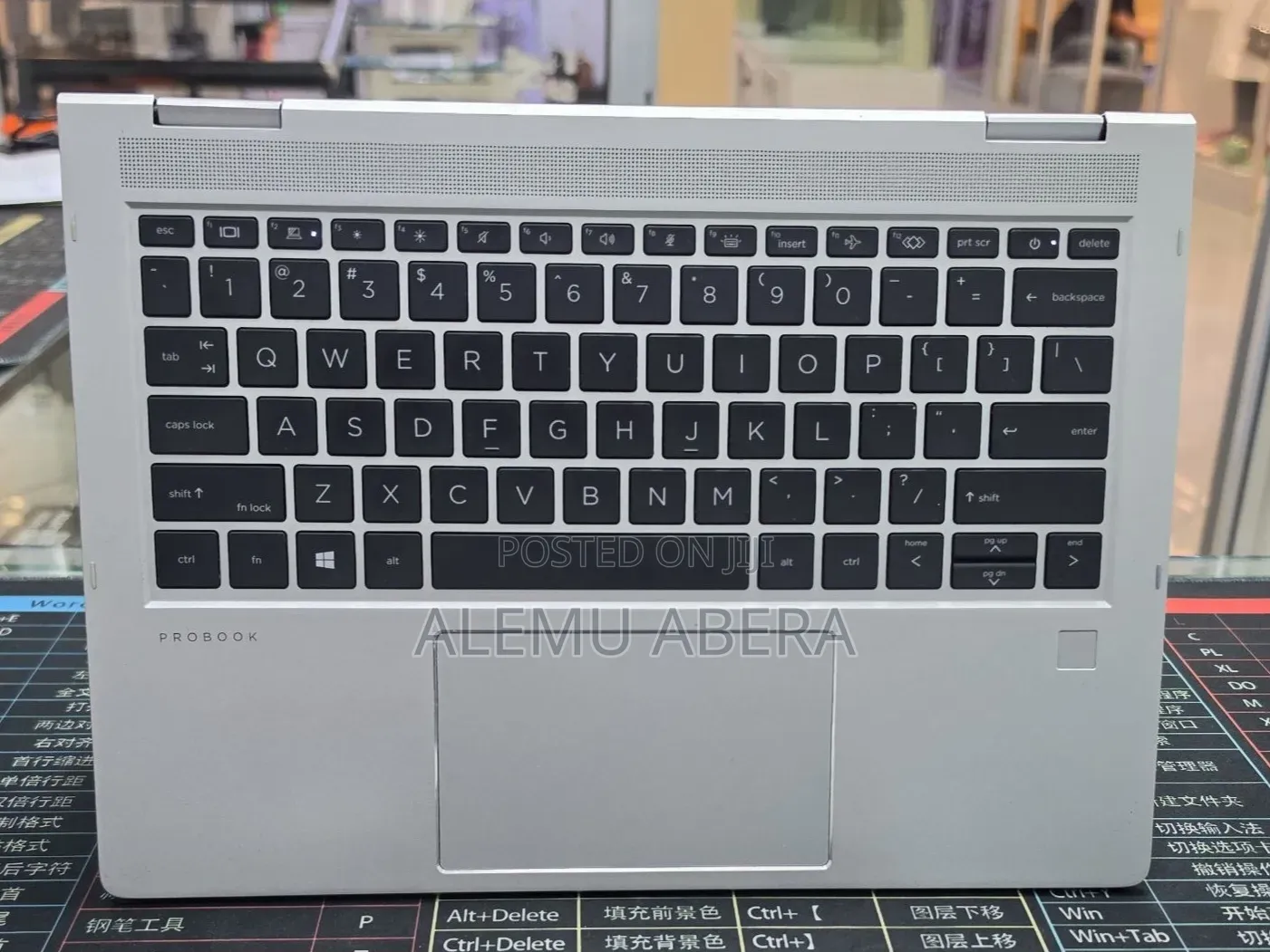 New Laptop HP ProBook x360 435 G8 16GB AMD Ryzen 7 SSD 512GB