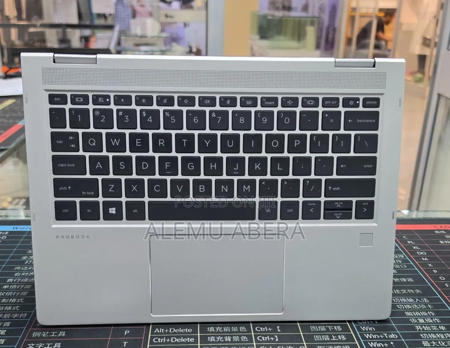 New Laptop HP ProBook x360 435 G8 16GB AMD Ryzen 7 SSD 512GB