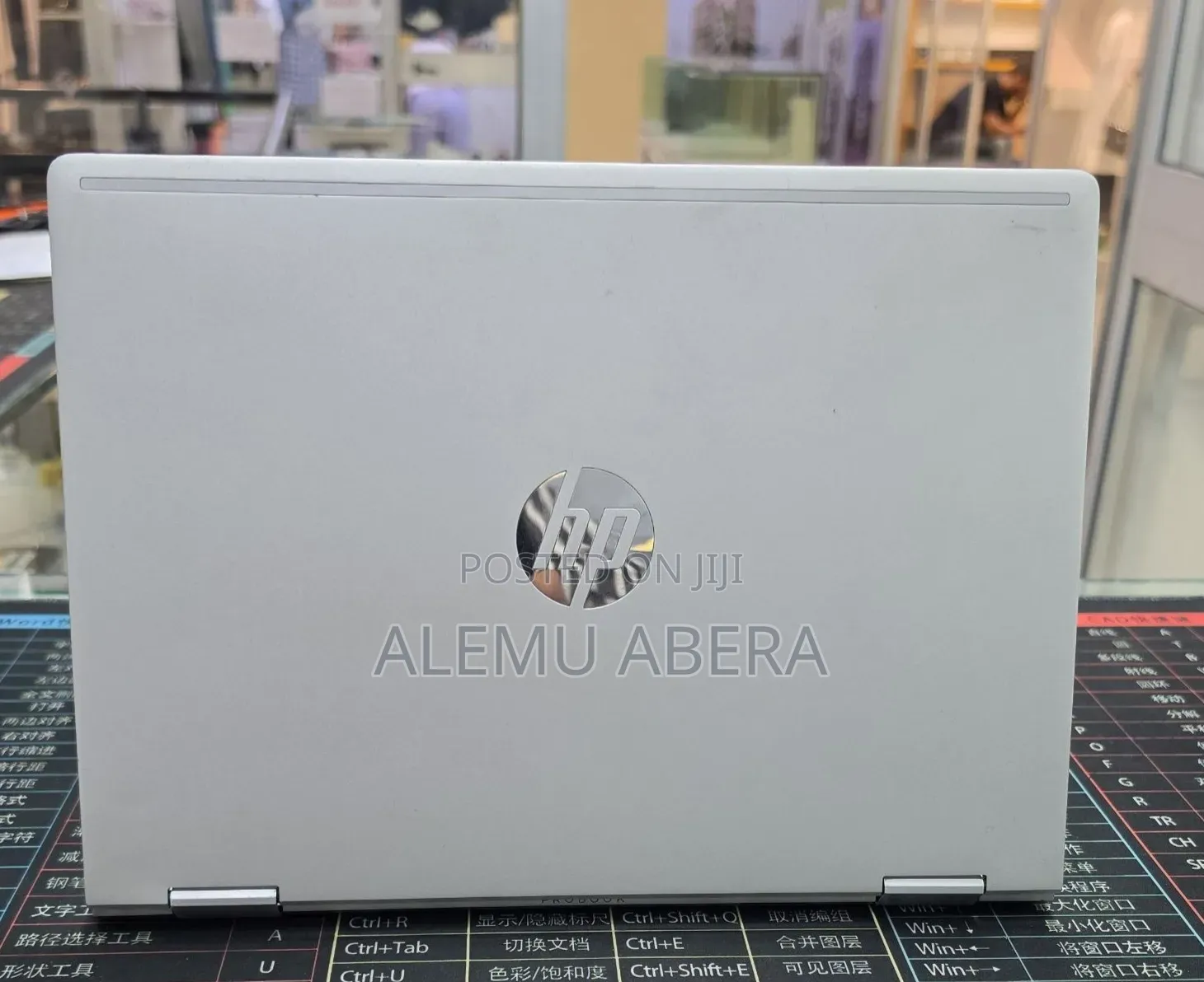 New Laptop HP ProBook x360 435 G8 16GB AMD Ryzen 7 SSD 512GB
