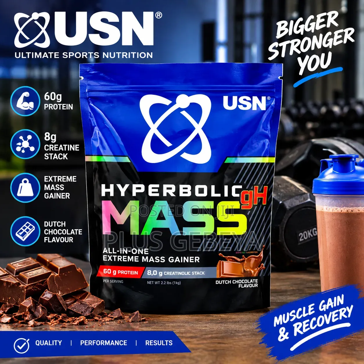 USN Hyperbolic Mass Gainer 2.2 LBS – 1kg | 60g Protein