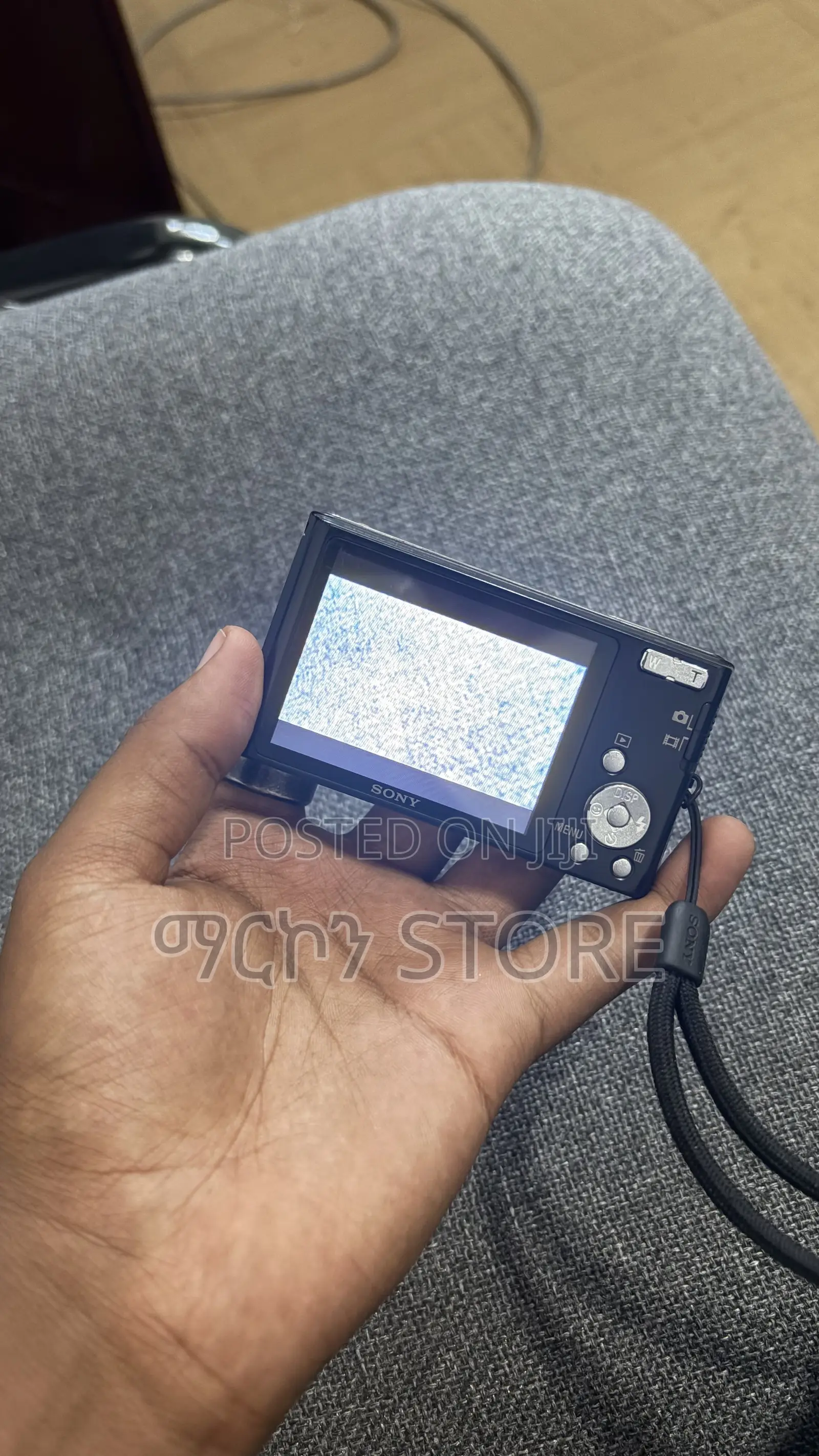 Sony Cyber Shot DSC-W320