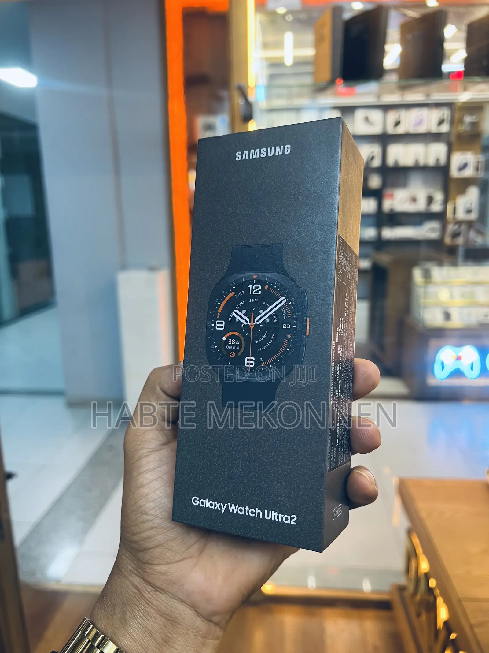 Galaxy Watch Ultra2