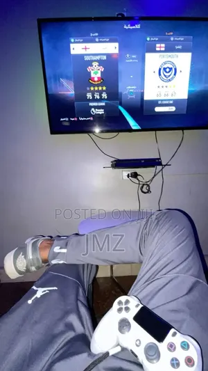 ያገለገለ Ps 5 ከፈለጉ ይደውሉልን