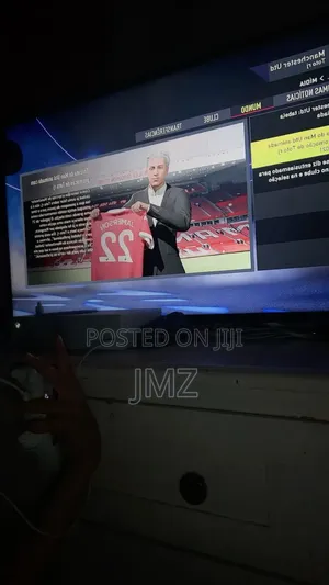Ps 5 ዲsk Verssionn