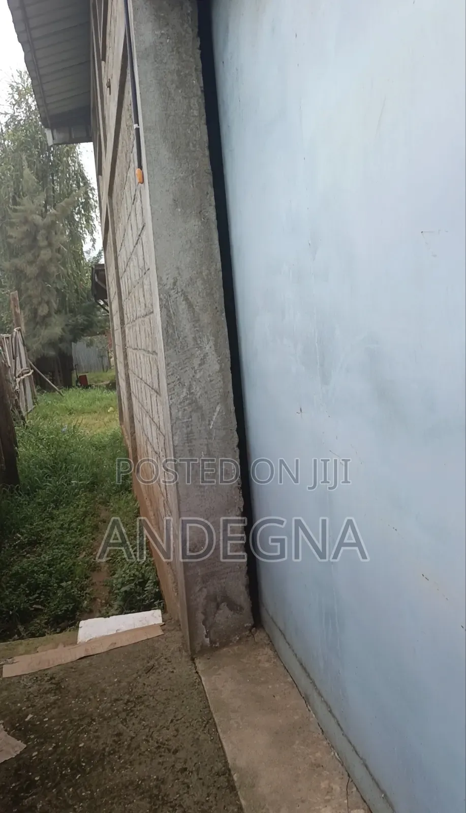 አሪፍ የስራ ቦታ ጅማ