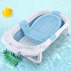 Baby Bath Net