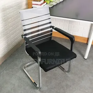 የቢሮ እንግዳ ወንበር | for Guest