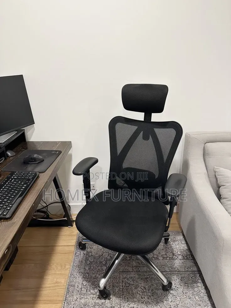 Boss Chair | ምቹ የኃላፊ ወንበር