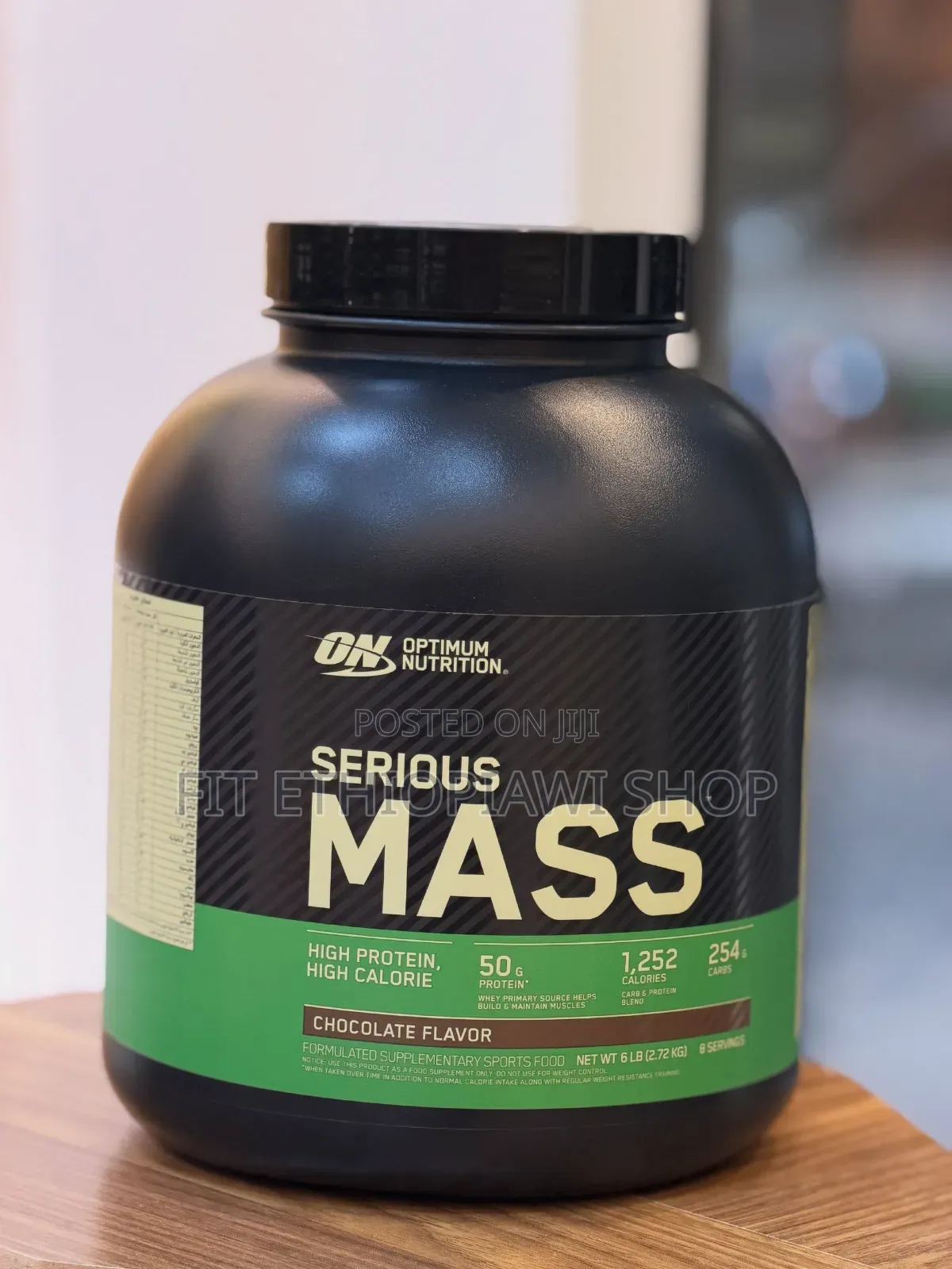 On Serious Mass 2.7kg | Premium Mass Gainer for Muscle & Weight Gain