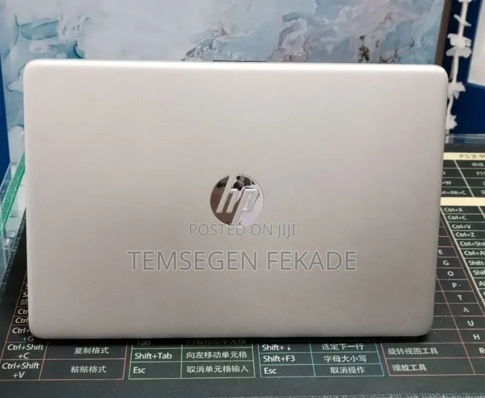 New Laptop HP Stream Notebook 8GB AMD Ryzen 5 SSD 512GB