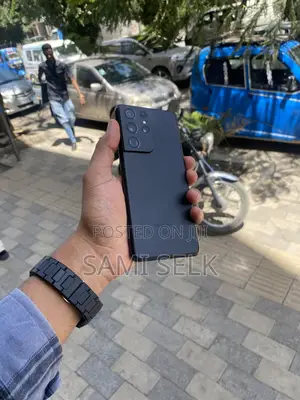 Samsung Galaxy S21 Ultra 5G 128 GB Black