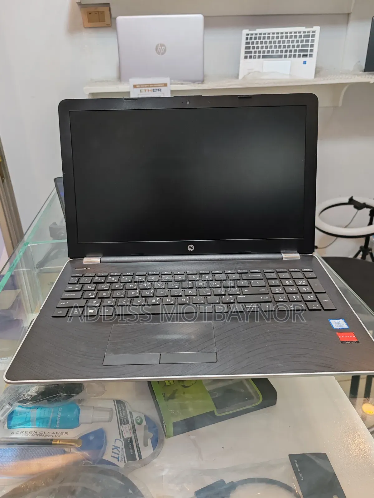 New Laptop HP Pavilion 15 8GB Intel Core i5 SSD 256GB