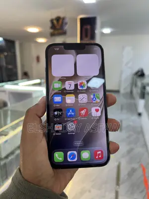 Apple iPhone 13 Pro 512 GB